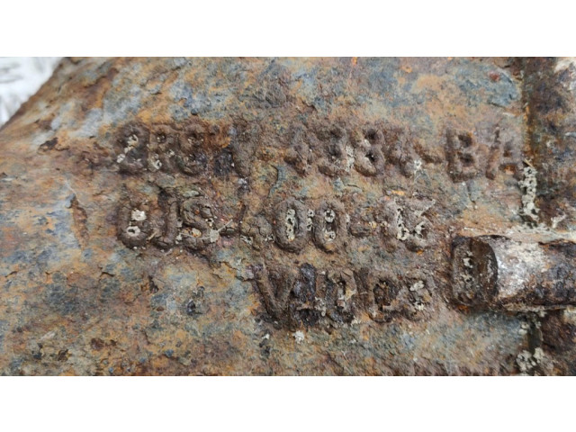 Задний редуктор