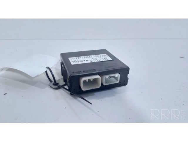 Модуль управления зеркалом крыла