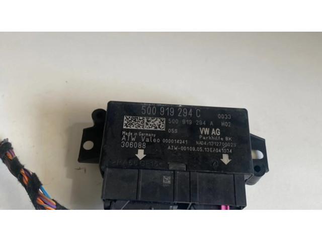 Блок управления парковки