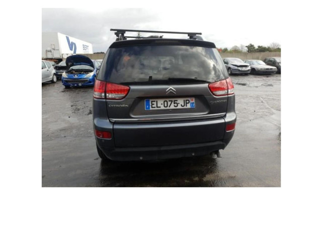 Ручка стеклоочистителей 1614382280   Citroen C-Crosser