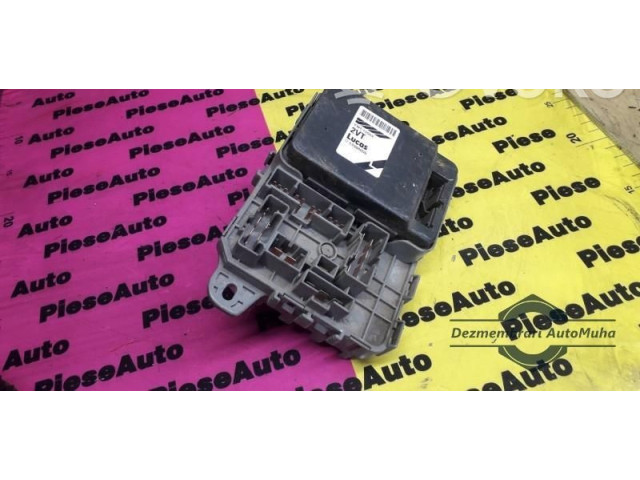 Блок предохранителей 53988008   Rover Rover    