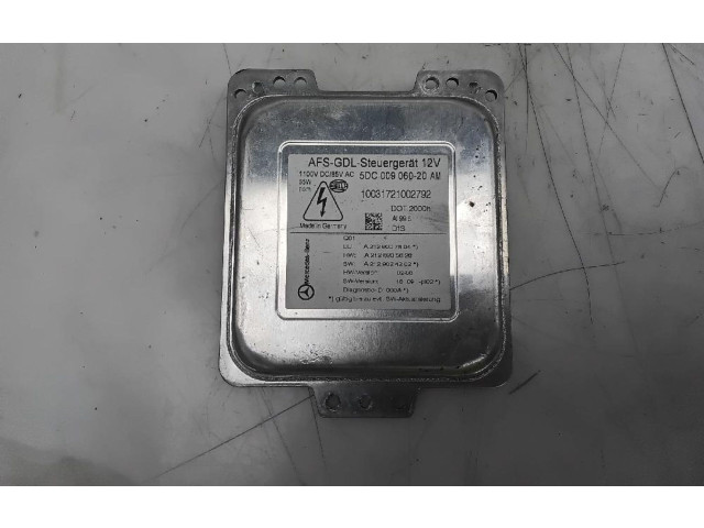 Блок управления Xenon