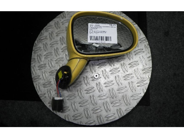 Зеркало электрическое        Chevrolet Matiz   -  года   