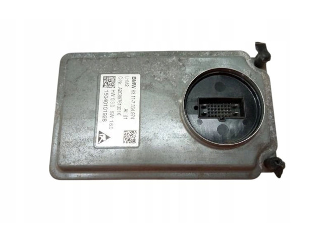 Блок управления Xenon