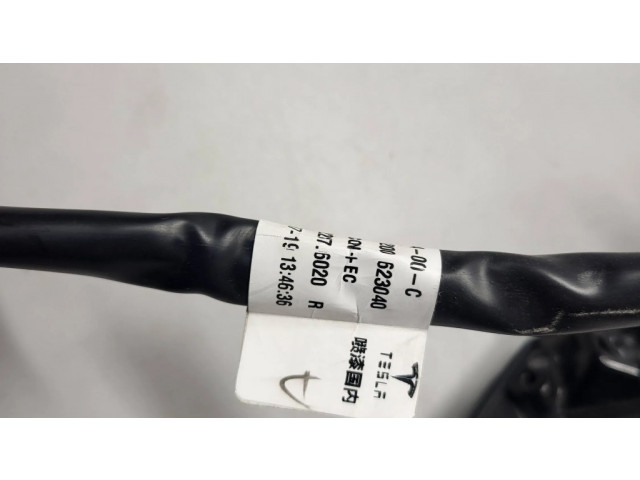 Зеркало электрическое        Tesla Model 3  2017- года   