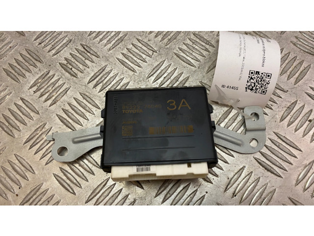 Блок управления дверью