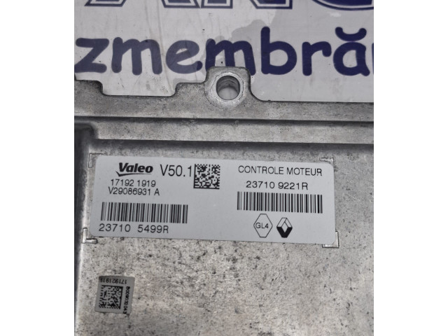 Блок подушек безопасности 237109221R   Dacia Sandero