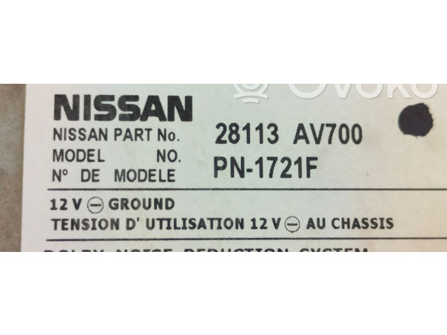 Интеркулер  28113AV700   Nissan Primera 