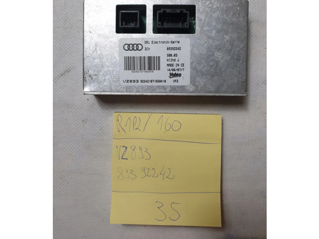 Блок управления Xenon