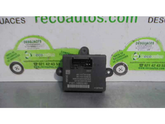 Блок управления центрального замка