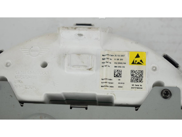 Дисплей 3448226 Mini One - Cooper Coupe R56
