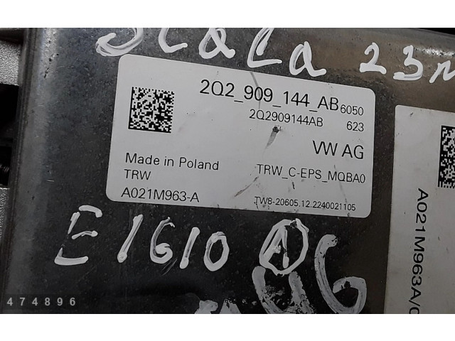    Рулевая рейка    Skoda Scala  -  года