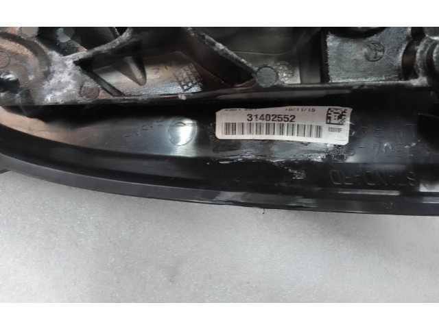 Зеркало электрическое        Volvo V60  2013 - 2018 года   