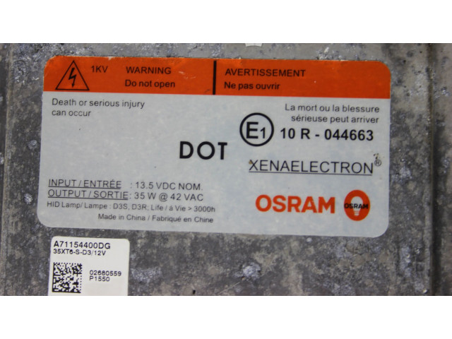 Блок управления Xenon