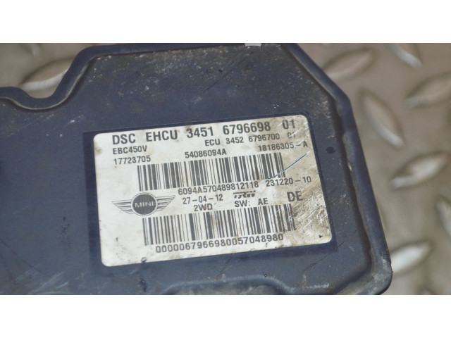Блок АБС 9807822, 17723704 Mini Cooper Countryman R60 2011 - 2016 года
