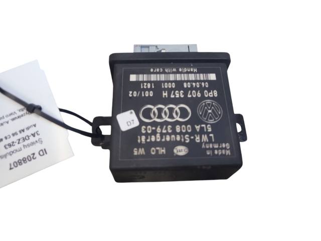 Зеркало электрическое        Audi A6 S6 C6 4F  2004 - 2011 года   