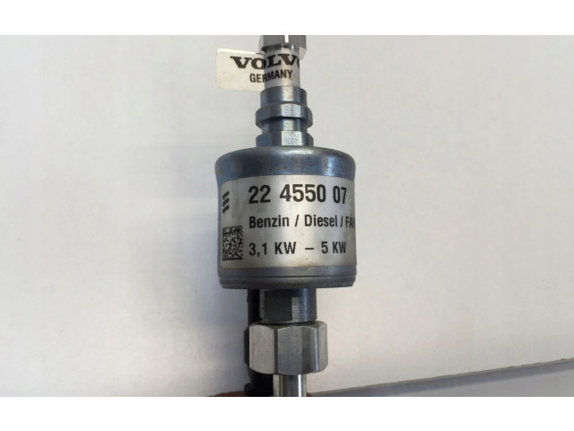 Топливный насос