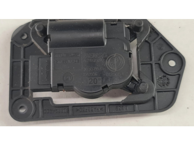 Двигатель задвижки потока воздуха