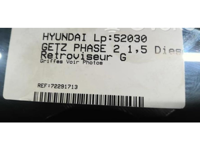 Зеркало электрическое Hyundai Getz - года