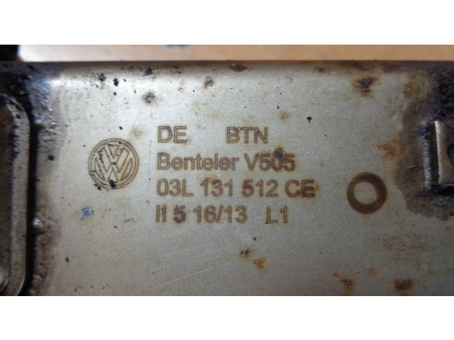 Охладитель EGR