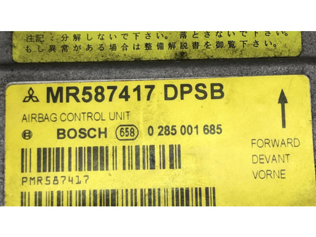 Блок подушек безопасности MR587417, 6580285001685 Mitsubishi Colt