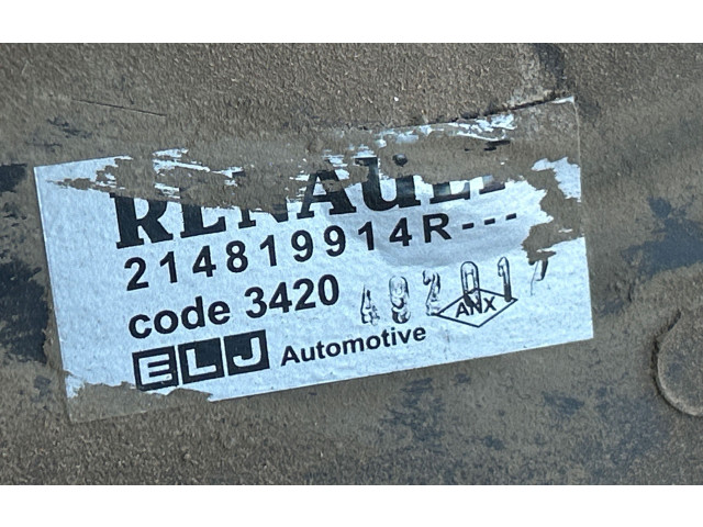 Вентилятор радиатора     214819914R, 00G342    Dacia Duster 