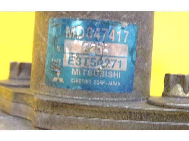 Топливный насос