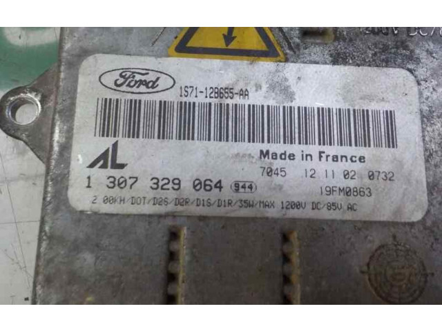 Блок управления Xenon