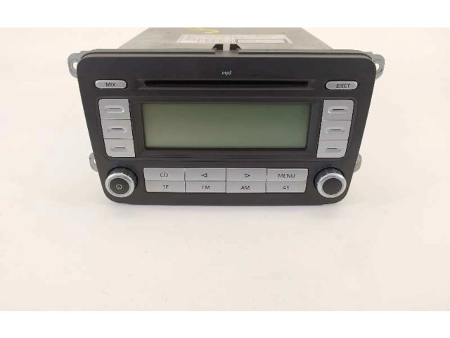 Блок управления HiFi audio