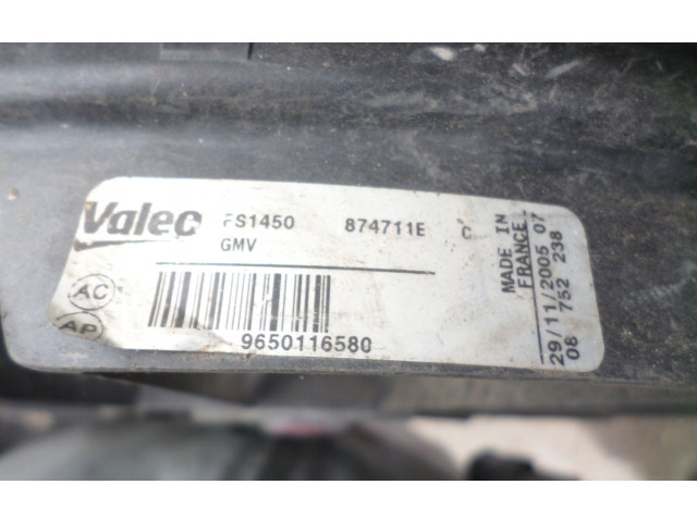 Электрический вентилятор радиаторов