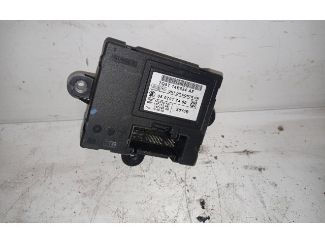 Блок управления дверью