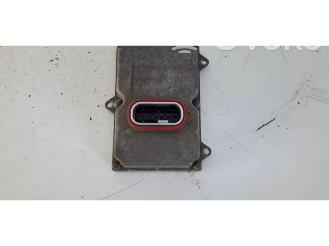 Блок управления Xenon