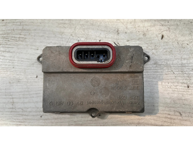 Блок фонаря / (блок «хenon»)