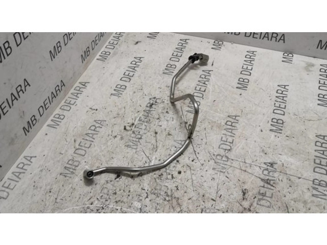 Топливная трубка (трубки)