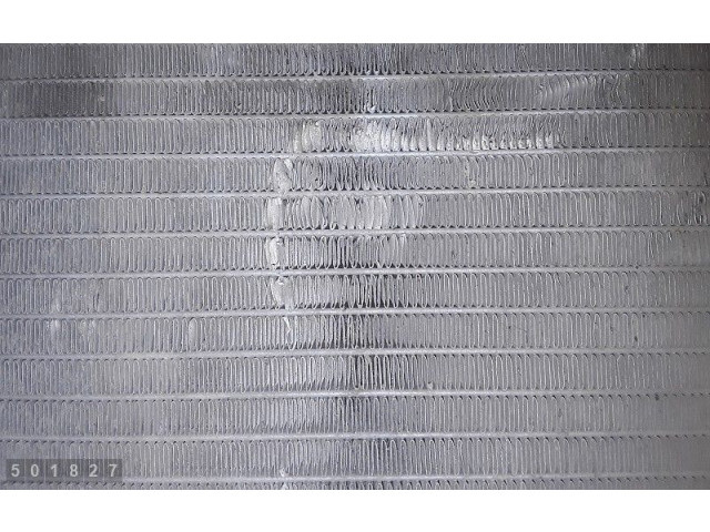 Радиатор охлаждающей жидкости