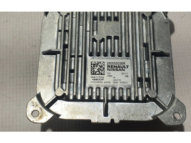 Блок управления Xenon