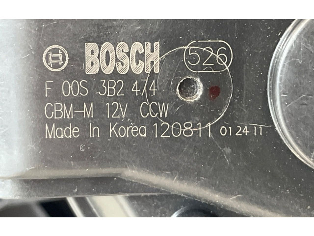 Вентилятор печки    971133X000, 971133X000   KIA Ceed