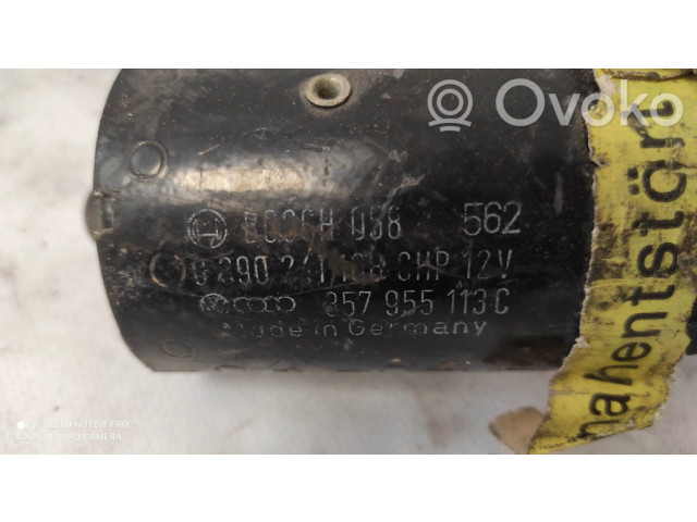 Комплект механизма стеклоочистителей