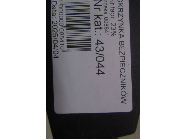 Блок предохранителей     Honda HR-V    