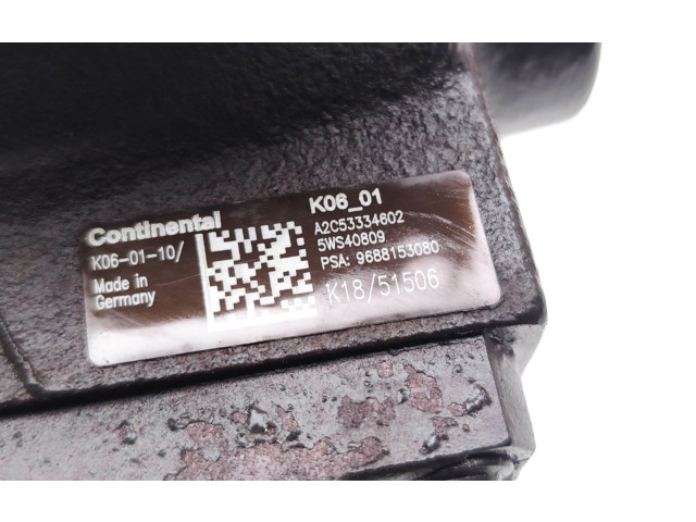 Топливный насос