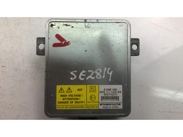 Блок фонаря / (блок «хenon»)