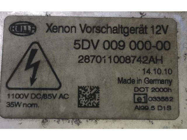 Блок управления Xenon