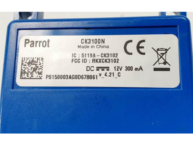 Блок управления 5119ACK3102   Peugeot Partner