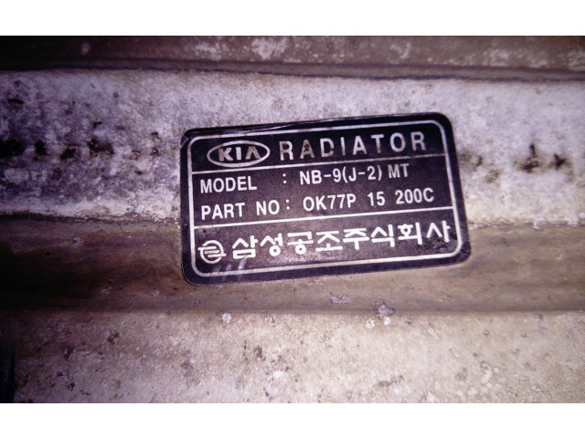 Интеркулер  OK77P15200C   KIA Sorento 