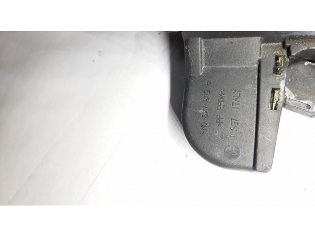 Замок задней крышки