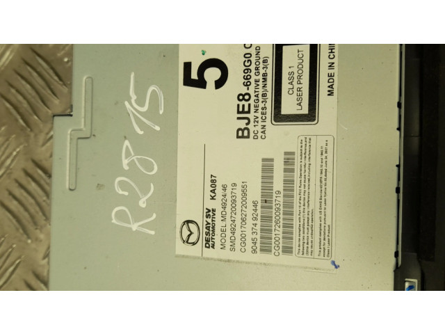 Радио/ проигрыватель CD/DVD / навигация