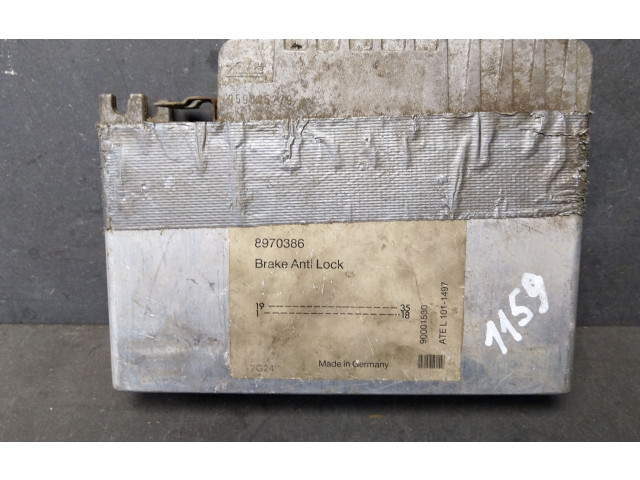 Другие блоки управления / модули