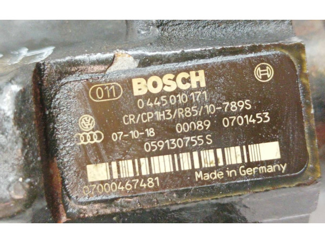 Топливный насос