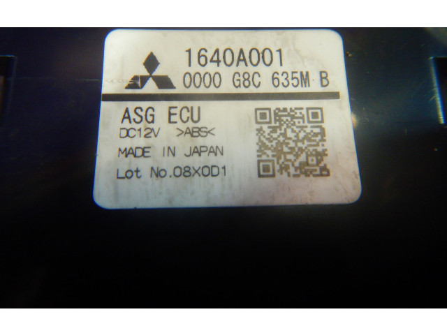 Блок управления 1640A001, 1640A001 Mitsubishi Lancer VIII