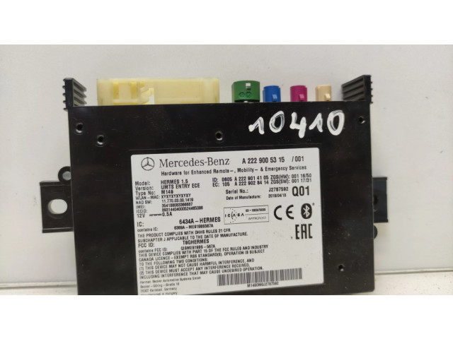 Antenos valdymo blokas